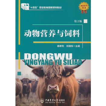  ��(d��ng)��I(y��ng)�B(y��ng)�c���