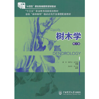  ��ľ�W(xu��)