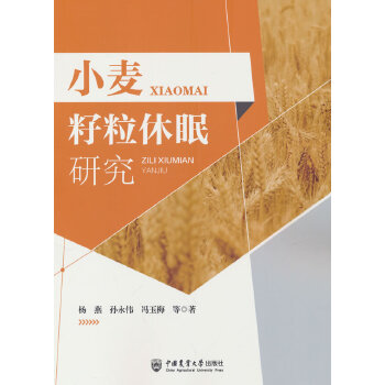  С�����������о�