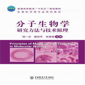  ��������W(xu��)�о������c���g(sh��)ԭ��