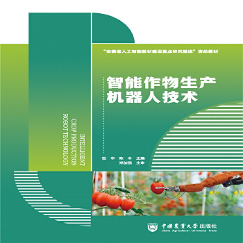  �����������a(ch��n)�C(j��)���˼��g(sh��)