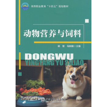  ����I�B(y��ng)�c���