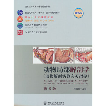  ��(d��ng)��ֲ����ʌW(xu��) 