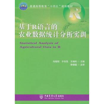  ����R�Z�Ե��r(n��ng)�I(y��)��(sh��)��(j��)�y(t��ng)Ӌ������Ӗ