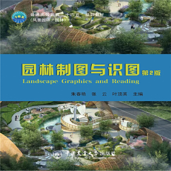  �@���ƈD�c�R(sh��)�D