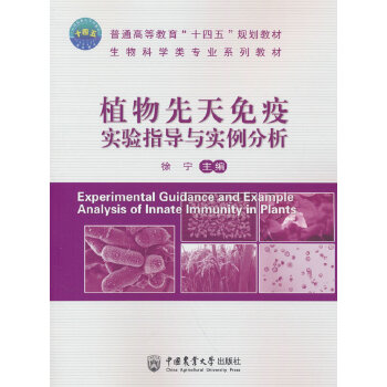  ֲ���������ߌ�(sh��)�(y��n)ָ��(d��o)�c��(sh��)������