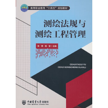  �y(c��)�L��Ҏ(gu��)�c�y(c��)�L���̹���