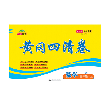  2024���S������� ���꼉 ��(sh��)�W(xu��) �σ� BS