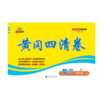  2024���S������� ���꼉(j��) ��(sh��)�W(xu��) �σ�(c��) BS