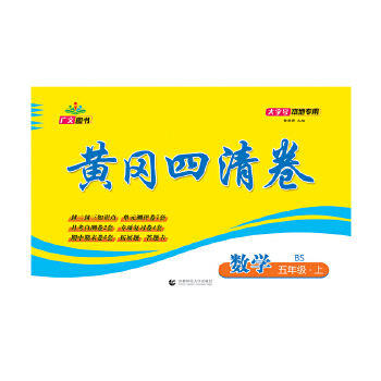  2024���S������� ���꼉 ��(sh��)�W(xu��) �σ� BS