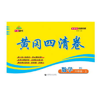  2024���S������� ���꼉 ��(sh��)�W(xu��) �σ� BS