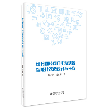  ���ֻ��D(zhu��n)�y�T늄��b�����ܻ������O(sh��)Ӌ�c���`