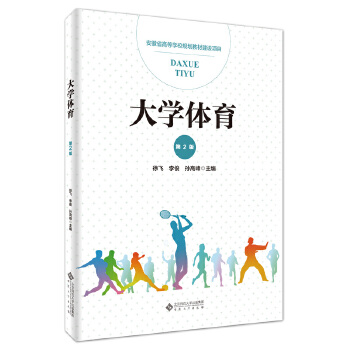  ��W(xu��)�w��