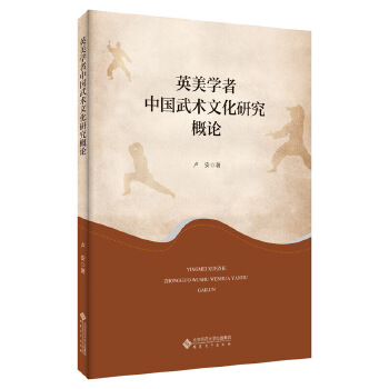  Ӣ���W(xu��)���Ї����g(sh��)�Ļ��о���Փ