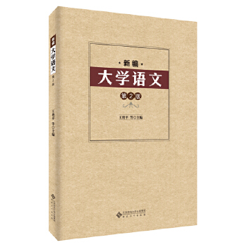  �¾���W(xu��)�Z��