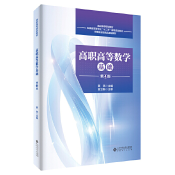  ���ߵȔ�(sh��)�W(xu��)���A(ch��)