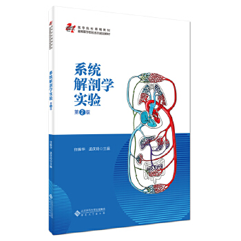  ϵ�y(t��ng)���ʌW(xu��)���