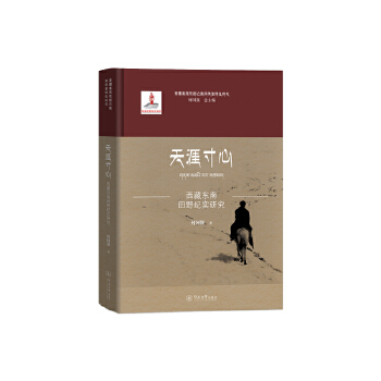  ���Ĵ��ģ����ؖ|����Ұ�o���о�����ظ�ԭ�|��߅������������о���