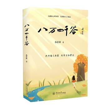  ���f(w��n)��ǧ��