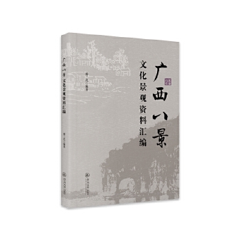  �V���˾��Ļ����^�Y�υR��