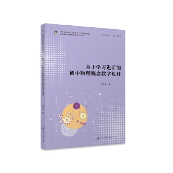  ���ڌW(xu��)��(x��)�M(j��n)�A�ĳ�����������̌W(xu��)�O(sh��)Ӌ(j��)