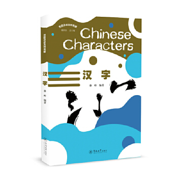  �h�֣��z·�h�Zϵ�н̲ģ�