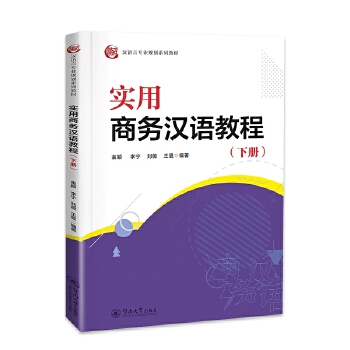  ��(sh��)���̄�(w��)�h�Z(y��)�̳�.��(c��)���h�Z(y��)�Ԍ��I(y��)Ҏ(gu��)��ϵ�н̲ģ�