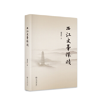  ����ʷ��ّ̽