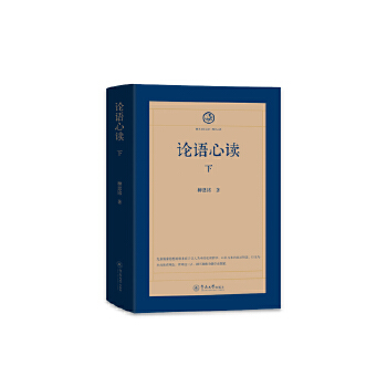  Փ�Z���x.�£��ĕ��彛(j��ng)���x���ĕ����x��