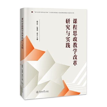  �n��˼���̌W(xu��)�ĸ��о��c���`