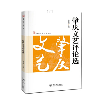  �ؑc��ˇ�uՓ��ϵ