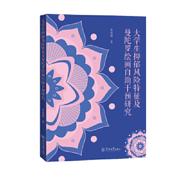  ��W(xu��)�������L(f��ng)�U(xi��n)�����������_�L���������A(y��)�о�