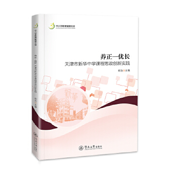  �B(y��ng)������(y��u)�L����������A�ЌW(xu��)�n��˼����(chu��ng)���`����С�W(xu��)�����ǻ��Ď죩