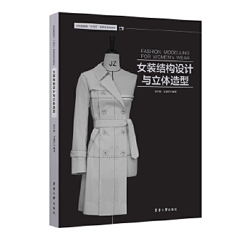  Ů�b�Y(ji��)��(g��u)�O(sh��)Ӌ�c���w����