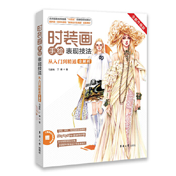  �r�b�����L���F�����������T����ͨȫ����