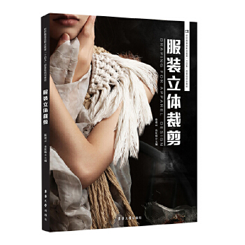  ���b���w�ü�