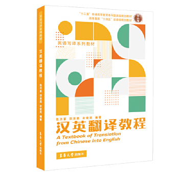  �hӢ���g�̳�