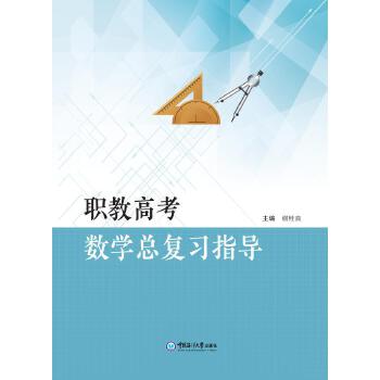  �̸߿���(sh��)�W����(f��)��ָ��(d��o)