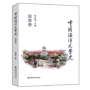  �Ї������W(xu��)ʷ��Ҏ(gu��)�¾�