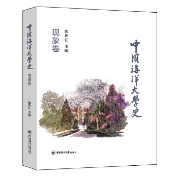  �Ї������Wʷ���F(xi��n)���