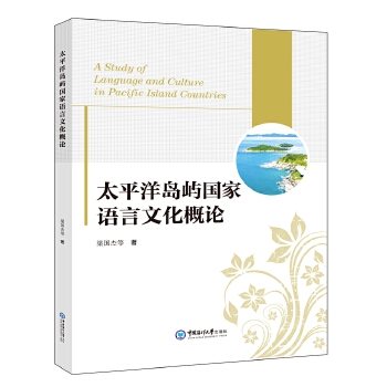  ̫ƽ��u�Z�����Z���Ļ���Փ