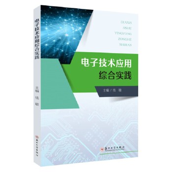  ��Ӽ��g(sh��)��(y��ng)�þC�ό��`