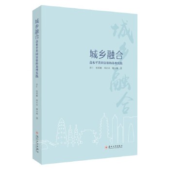  ���l(xi��ng)�ںϣ���ˮƽ��ͬ��ԣ���K�݌�(sh��)�`