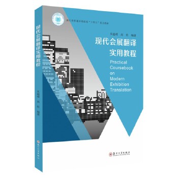  �F(xi��n)����չ���g���ý̳�