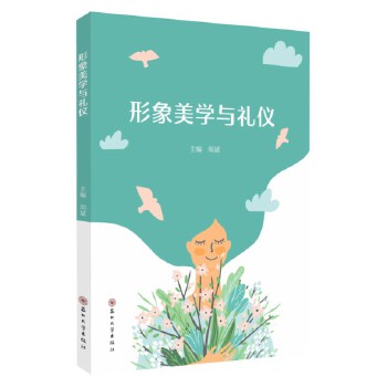  �������W(xu��)�c�Y�x