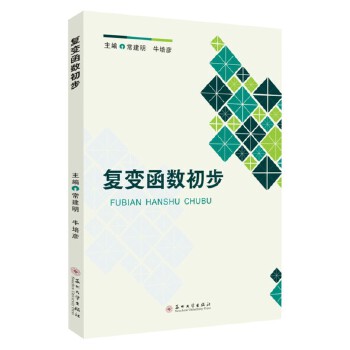  ��(f��)׃����(sh��)����