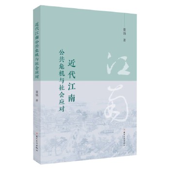  �������Ϲ���Σ�C�c�����(y��ng)��