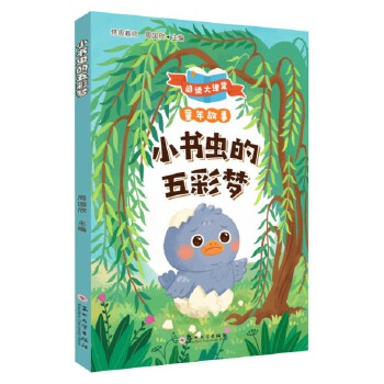  С���x����ʉ�