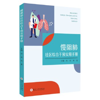  �������^(q��)�C�ϸ��A(y��)�����փ�