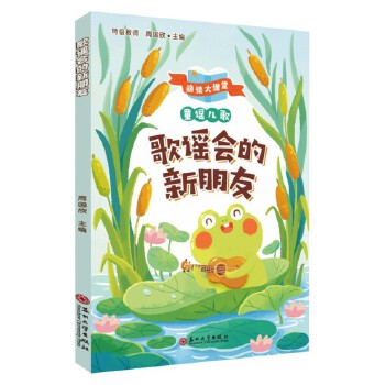  ���{����������